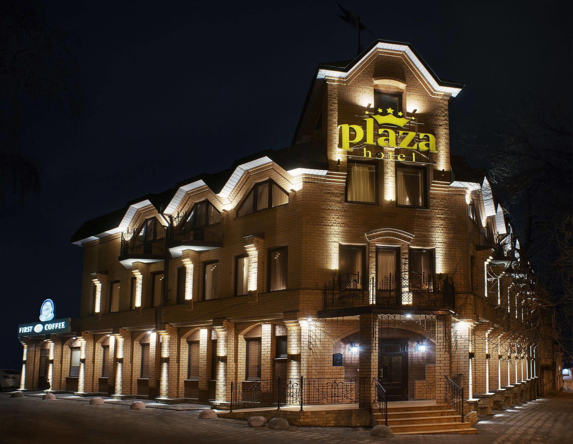 Plaza Hotel Lipetsk Bagian luar foto
